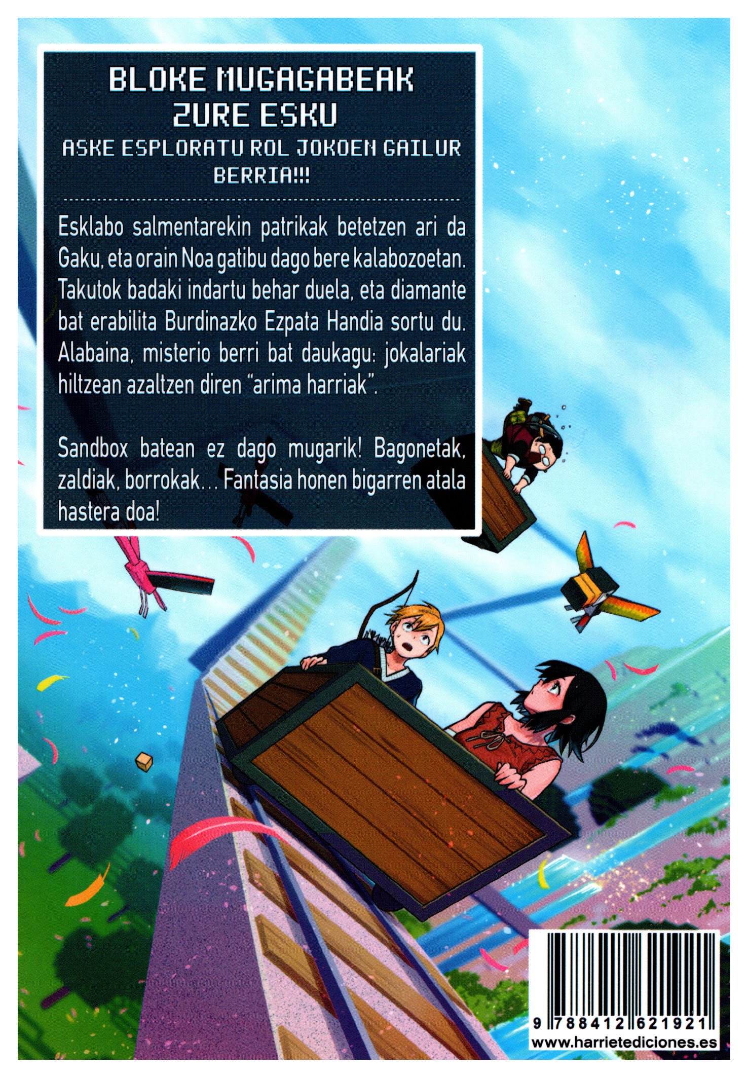 Imagen relacionada