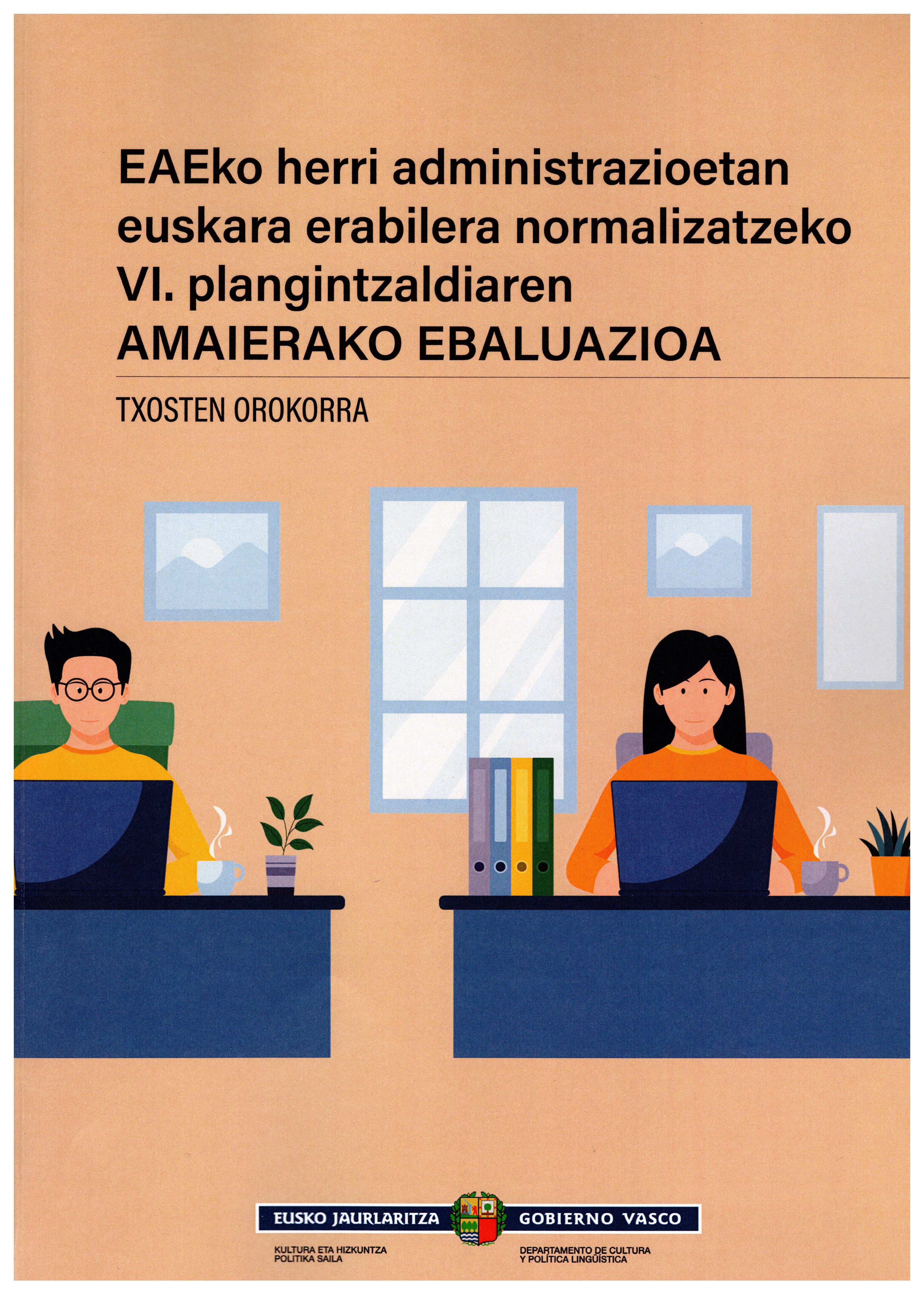 Imagen relacionada
