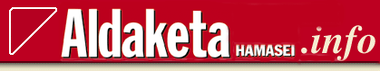 Aldaketa16